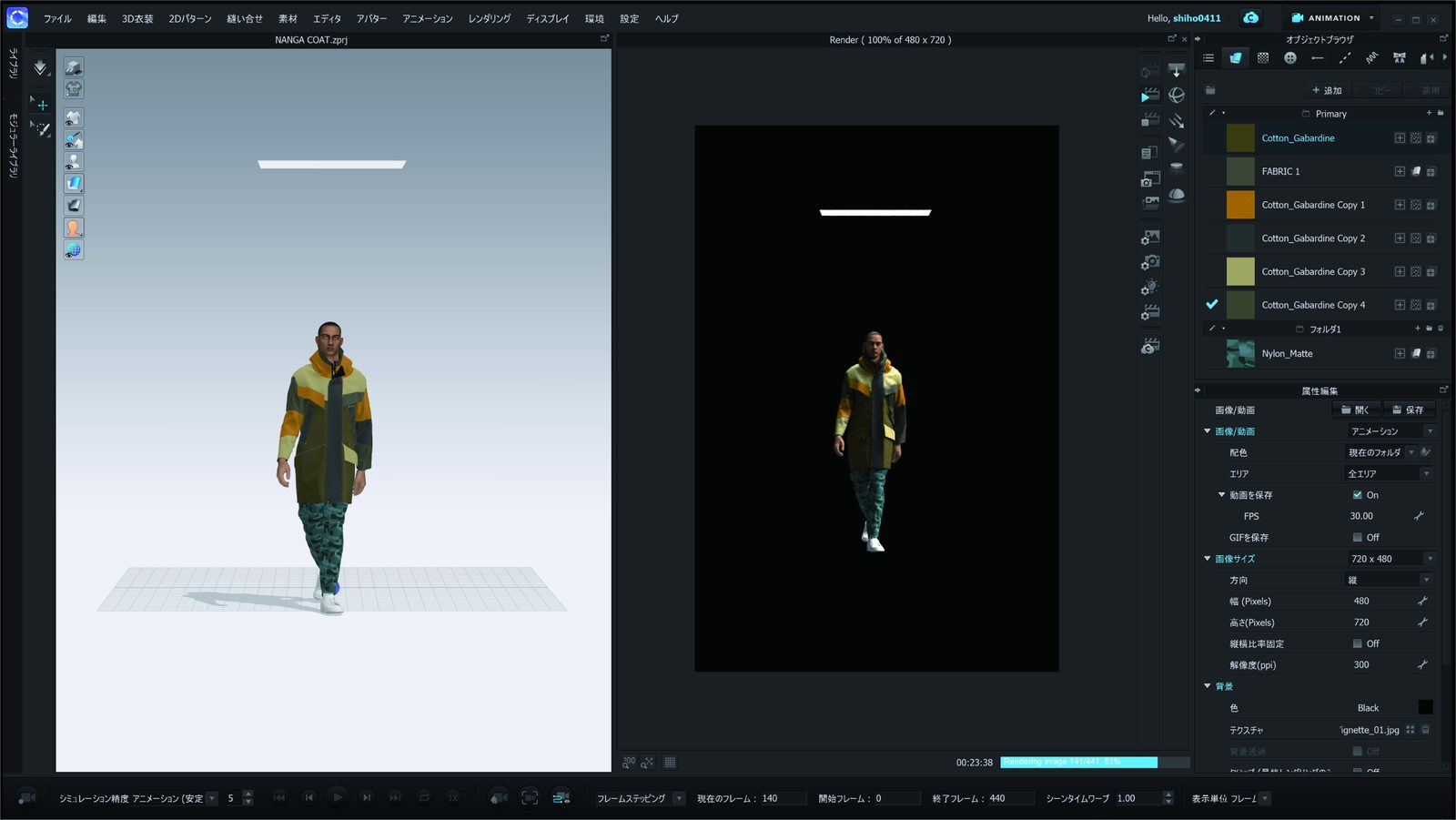 Design team, 3D CAD